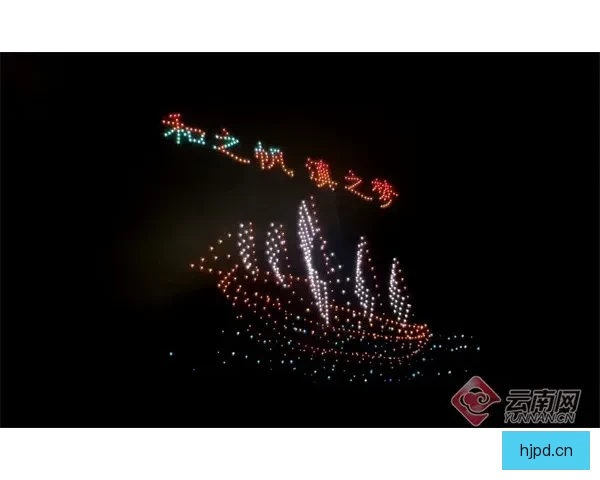 星光在线：点亮你的夜晚，免费视频精彩无限